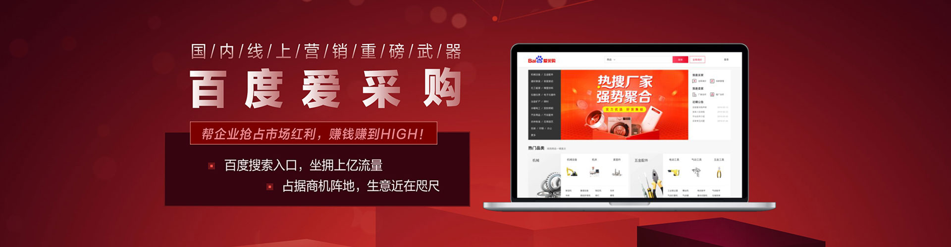 沧县知乎信息流