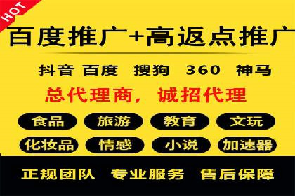 竞价推广开户费用趋势分析，看行业发展趋势