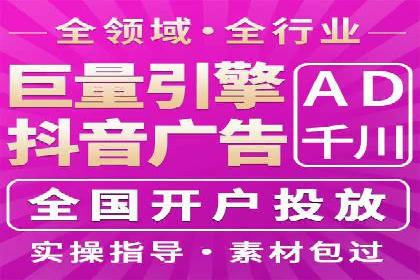 探索SEM竞价优化的新趋势：经典案例解读